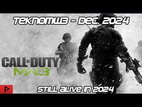 Revisiting Teknomw3 In December 2024 - Still Alive
