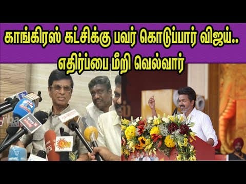 தடைகளை எதிர்கொள்வர்..பதிலடி  S A Chandrasekar About Tvk Vijay Politics | Dmk | Admk | Bjp Nba 24x7