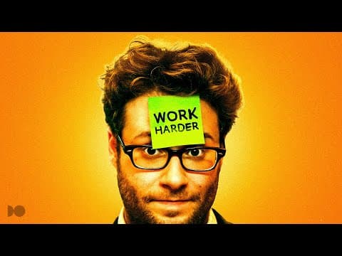 Seth Rogen Isn't Special