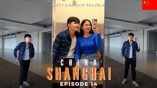 Shanghai China Vlog Ep14: Complete Pudong Airport Departure Journey Before Flying To Manila Guide 🇨🇳