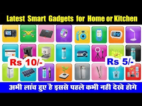 Top 15 SMART GADGETS You Need in Your Home NOW! Unique Cool Gadgets