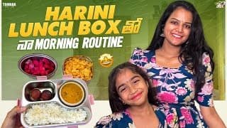 A Day In My Life || Kids Lunch Box Ideas || Healthy Slurrpfarm Noodles || Mahishivan || Tamada Media