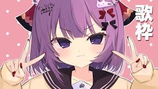 【 #歌枠 / #karaoke】寒い日は歌うんです！！❄【久遠たま】 #shorts