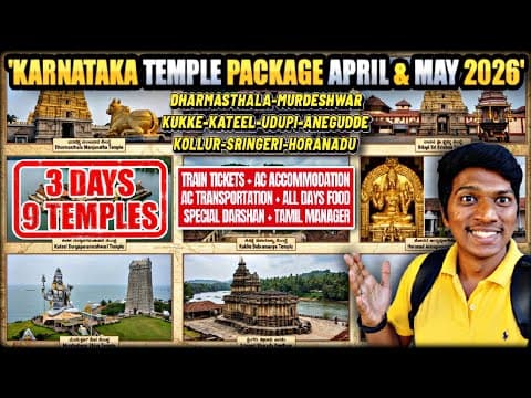 💥karnataka Temple Package ஆரம்பம்!!! Dharmasthala-kollur-murdeshwar-udupi-kukke | Infinity Tripsters