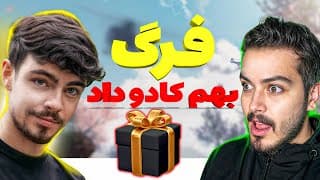 از بهترین یوتیوبر کالاف کادو گرفتم 😍