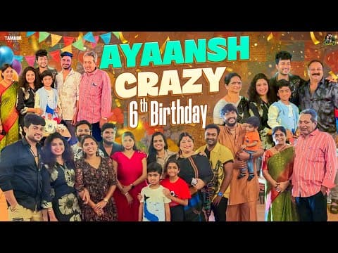 Ayaansh Crazy Birthday Celebrations | Ft Harini, Mahishivan, Neeli Meghalalo |@sidshnuofficial