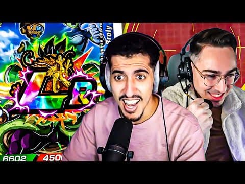 Duel Invocation Nouvel An 2026 !! La Premiere !!! Dbz Dokkan Battle