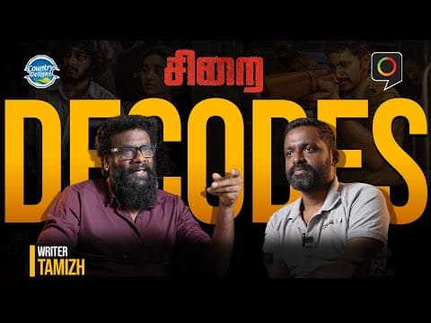 #sirai Decodes - Writer Tamizh On Character Arcs & Core Theme | Vikram Prabhu | Lk Akshay Kumar