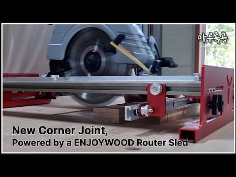 Corner Joint Made By Combining 3 Tools With A Router Sled