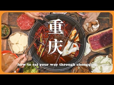 Must Eats In Chongqing, The 6d City 🇨🇳 | China Travel Vlog Ep.3