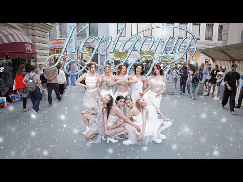 [k-pop In Public | One Take] Kep1er - Shooting Star Dance Cover