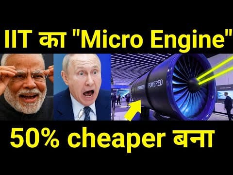 Iit का तीसरा कमाल 🔥 India Develops World's Smartest X-brahmos Rocket System