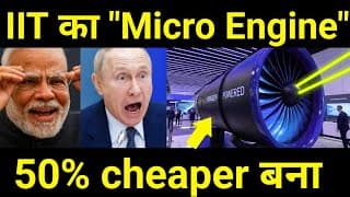 Iit का तीसरा कमाल 🔥 India Develops World's Smartest X-brahmos Rocket System