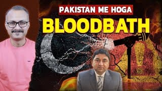 Paki Journalist Bola Pak Me Hoga Bloodbath | पाकी पत्रकार बोला पाकिस्तान में होगा ब्लडबाथ