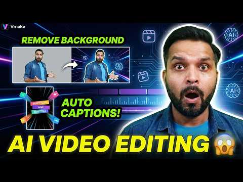 Background Remover and Auto Caption in One Tool | Vmake AI