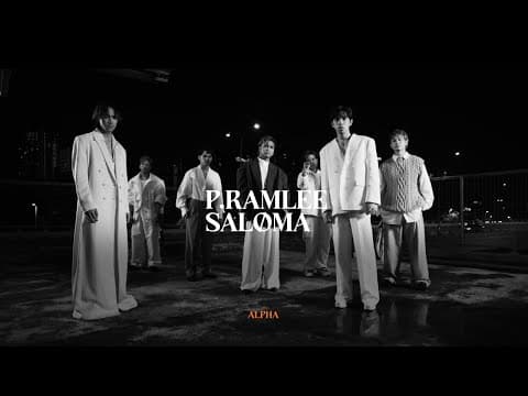 P Ramlee Saloma - Alpha (official Music Video)