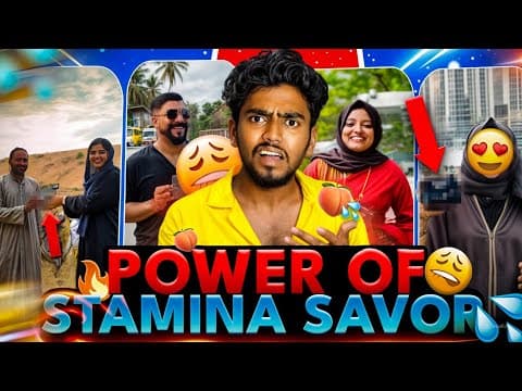 Power Of Stamina Savor | Ashkar Techy