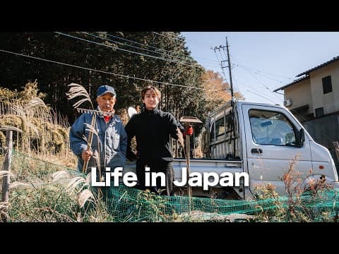 How A Day On A Japanese Farm In The Countryside Looks Like.
