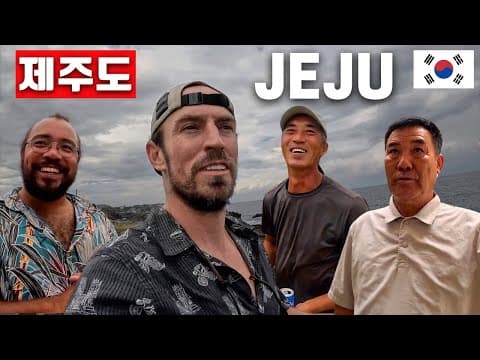 Welcome To Jeju Island, I Found Some Crazy Stuff! 🇰🇷