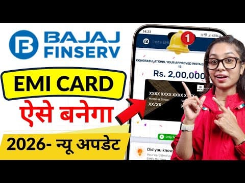Bajaj Finserv Emi Card Kaise Banaye 2026 | Eligibility, Limit & Full Process Hindi