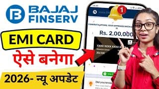 Bajaj Finserv Emi Card Kaise Banaye 2026 | Eligibility, Limit & Full Process Hindi