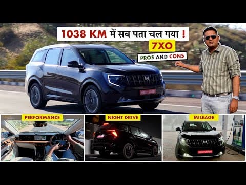 Driving All New Xuv 7xo - अभी भी Segment Leader रहेगी या Mahindra से गलती हो गयी ?