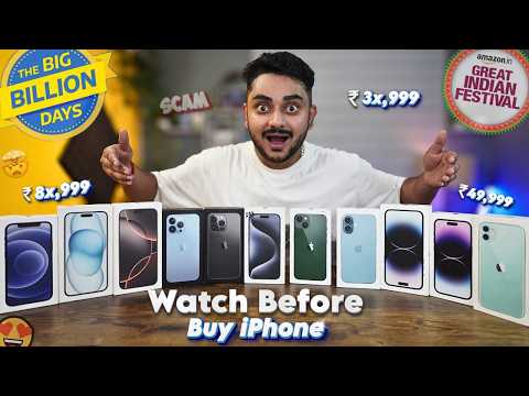 Watch Before You Buy Iphone In Bbd & Amazon Sale 🔥 | Iphone 15/16, Pro Max Price Drop? | Iphone 13