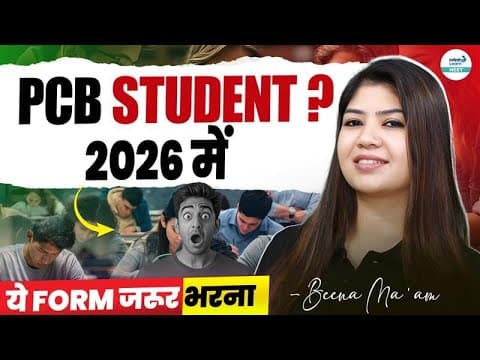 🔥every Pcb Student Must Fill All These Forms I Highest Earning Options Revealed