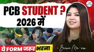 🔥every Pcb Student Must Fill All These Forms I Highest Earning Options Revealed