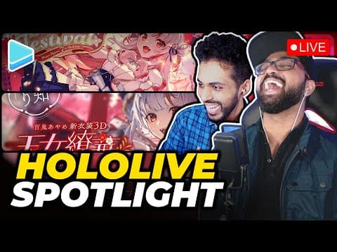 Hololive - Ayame 7th Birthday & Anniversary 3d Live (2024 & 2025) Watch Party | Hololive Spotlight!