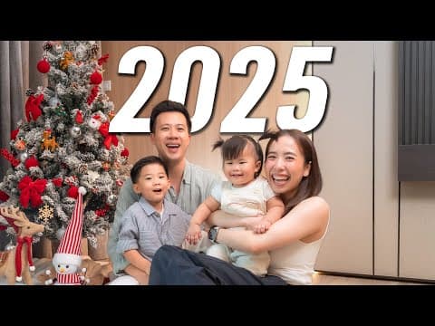 คลิปสุดท้ายของปี 2025 ปีนี้มีอะไรเกิดขึ้นกับผมบ้าง?