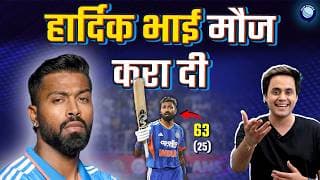 Sanju Samson ने World Cup से पहले ले लिया Justice? | India Vs South Africa | @rjraunac​