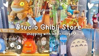 Japan Vlog 🌱 Studio Ghibli Store Tour In Tokyo: Totoro, Calcifer, Spirited Away, Ponyo ♡