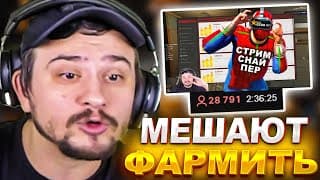 Как Стримснайперы Мешают Фармить Марасу Шакуру В Гта 5 Рп... (нарезка) | Maras Shakur