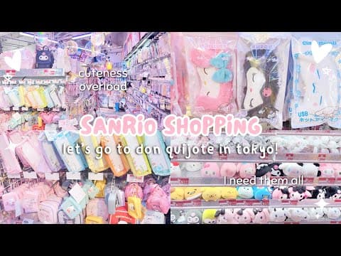 Japan Vlog 🛒🎀 Let’s Shop At Don Quijote In Tokyo, Japan 🇯🇵 Sanrio Shopping ♡