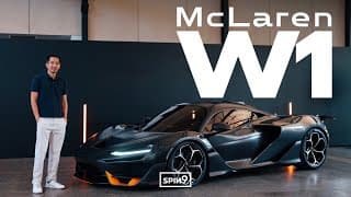 [spin9] พาชม Mclaren W1 — ไฮเปอร์คาร์ 1,275 แรงม้า จำกัด 399 คันทั่วโลก