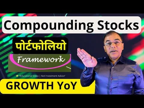 Build A Compounding Stocks Portfolio 🔍 My Investing Framework For Long Term - Growth Stocks