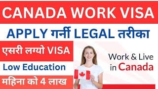 How To Apply Canada Work Visa From Nepal 2025 | Nepal To Canada Work Visa 2025
