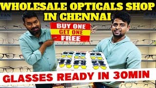 💥🤯glasses அறை மணி நேரத்துல குடுக்குறங்களா💯| Sandy Vlogs😍