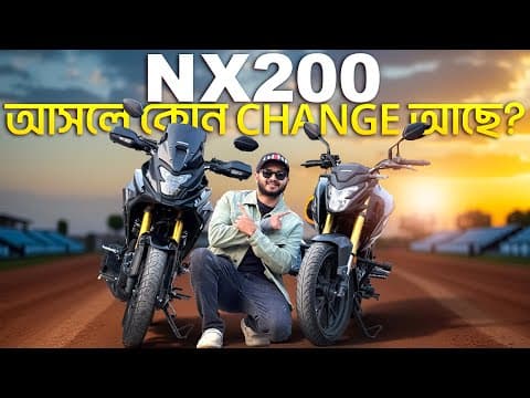 Honda Nx 200 Vs Hornet 2.0 | Next Gear