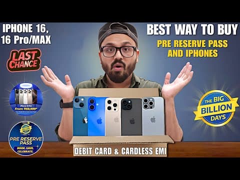How To Buy Flipkart Pre Reserve Pass & Iphone 16 Pro @69k Big Billion Days⚡️cardless Emi For Iphones