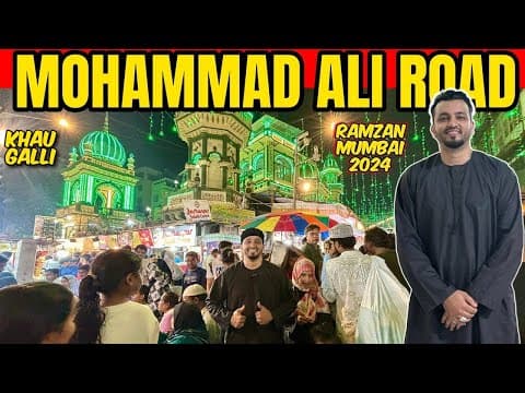 Ramzan In Mumbai! Mohammad Ali Road 2024! Khau Galli | Mumbai Vlog | Wtf!