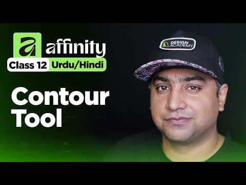 How To Use Contour Tool In Affinity - Class 12