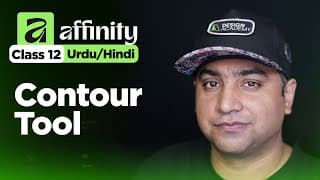 How To Use Contour Tool In Affinity - Class 12