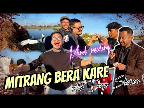 Mitrang Bera Kare 🔥 Ft @dayasharma