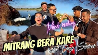 Mitrang Bera Kare 🔥 Ft @dayasharma