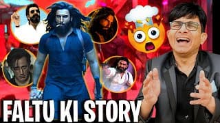 Dhurandhar Real Story | Krk | #krkreview  #dhurandhar #dhurandhartrailer #dhurandharrealstory #krk