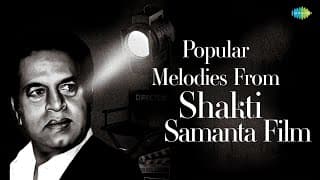 Popular Melodies From Shaki Samanta Films | Amar Swapna Tumi Ogo | Mon Majhi Re | Teenti Mantra Niye