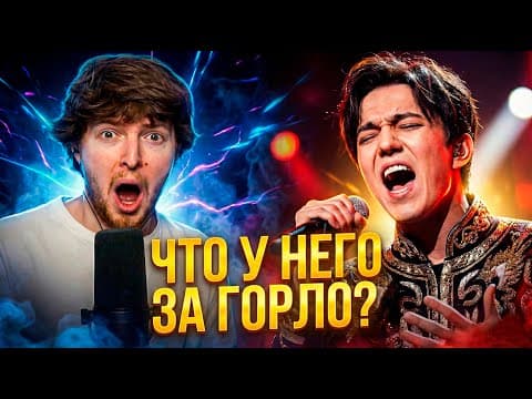 Сделайте Ему Аутопсию!