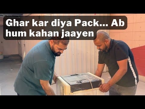 Kal Flight Aur Abhi Tak Visa Hi Nahi Aaya